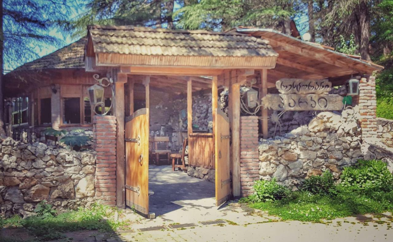Park Hotel Kutaisi Luaran gambar